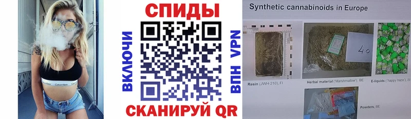 Бутират BDO 33%  Мамадыш 