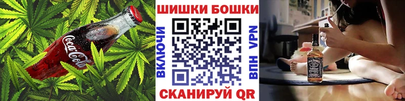 даркнет сайт  Мамадыш  Еда ТГК марихуана 