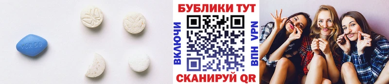 Экстази mix ссылка на мегу ССЫЛКА Мамадыш закладки