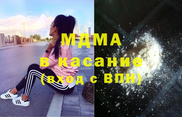 а пвп мука Алзамай