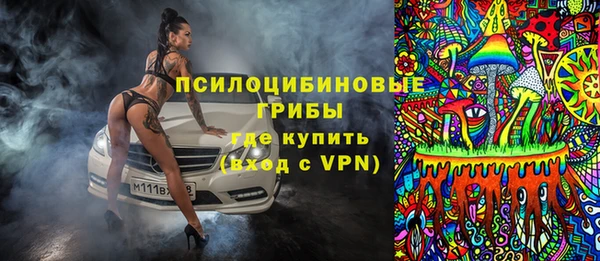 a pvp Абинск
