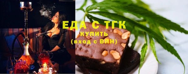 a pvp Абинск