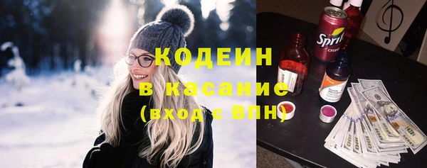 сатива Абдулино