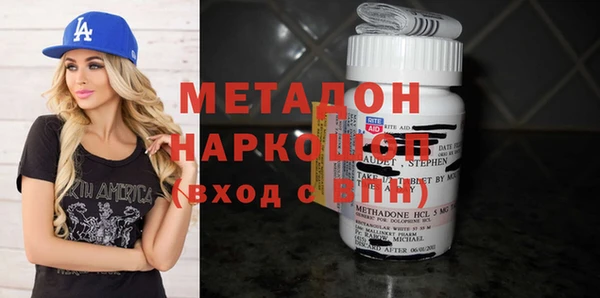 a pvp Абинск