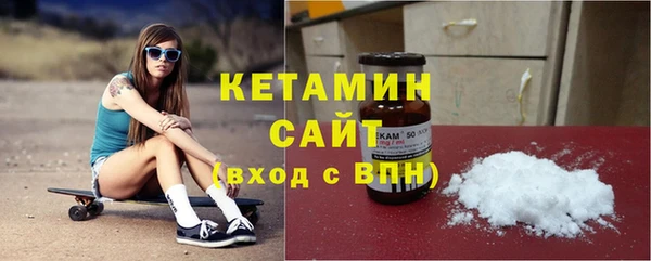 сатива Абдулино