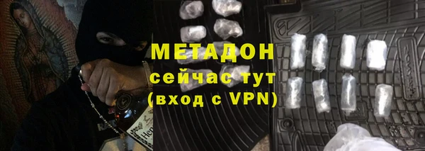 кокаин VHQ Краснотурьинск