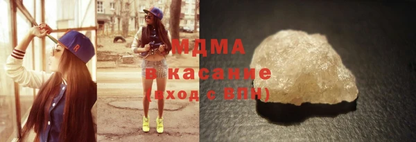 a pvp Абинск