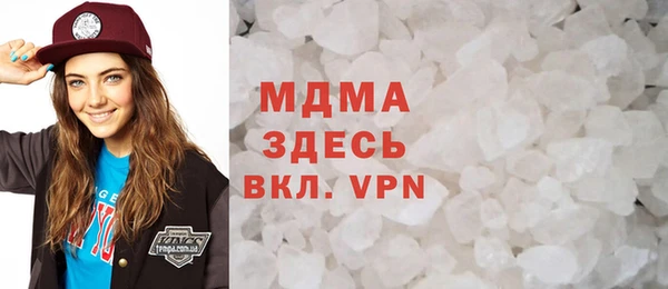 a pvp Абинск