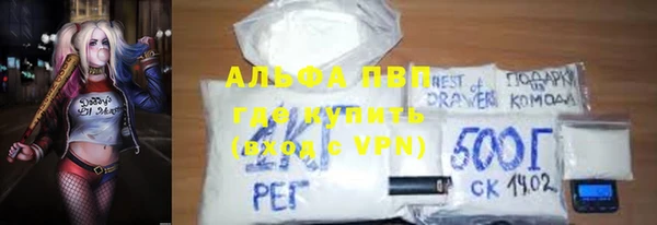 а пвп мука Алзамай