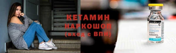 a pvp Абинск