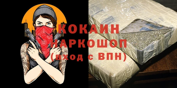 a pvp Абинск