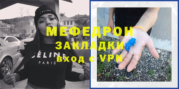 не бодяженный Алексеевка
