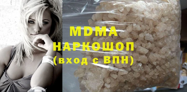 a pvp Абинск