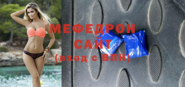 a pvp Абинск