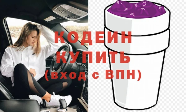 a pvp Краснослободск