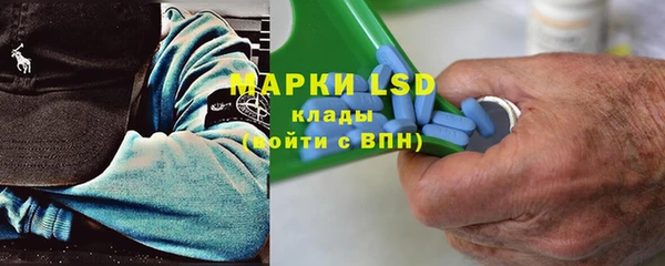 а пвп мука Алзамай