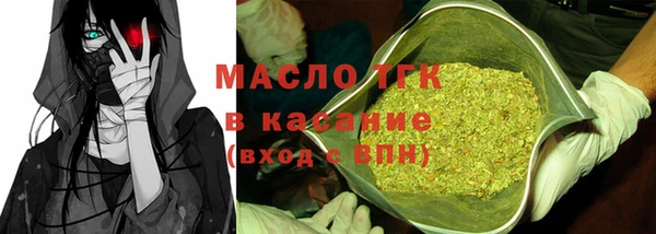 a pvp Абинск