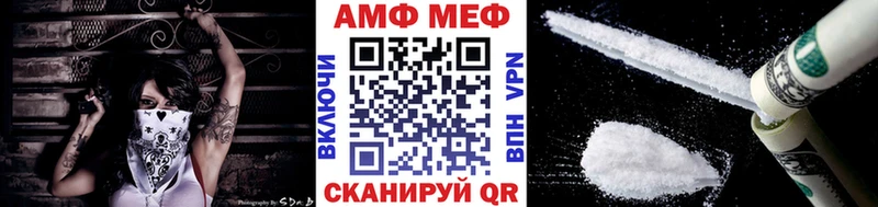 Первитин витя  Мамадыш 